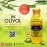 Jac Olivol Body Oil 500ml